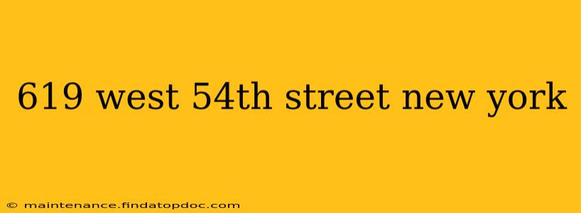 619 west 54th street new york