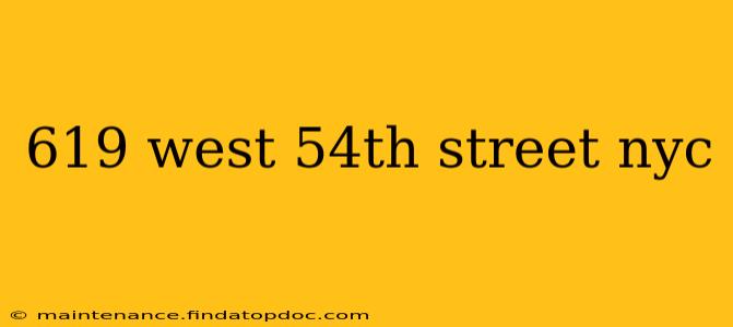619 west 54th street nyc