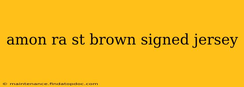 amon ra st brown signed jersey