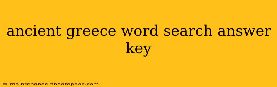 ancient greece word search answer key