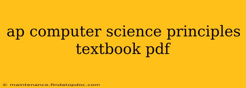 ap computer science principles textbook pdf
