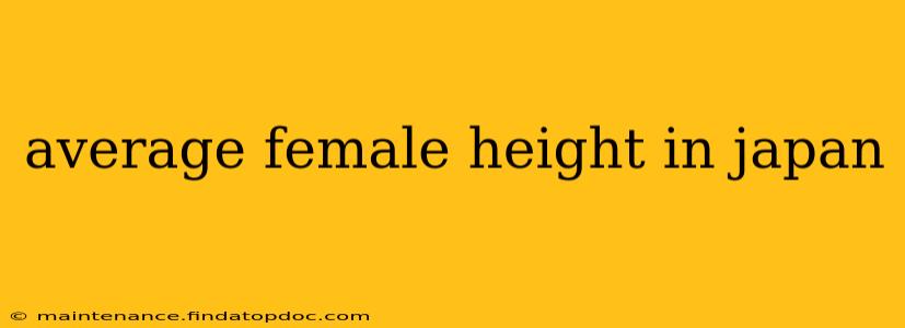 average female height in japan