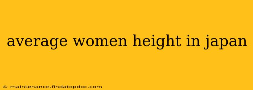 average women height in japan