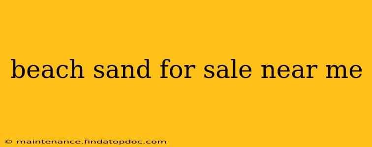 beach sand for sale near me