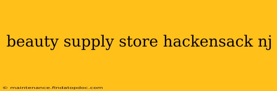 beauty supply store hackensack nj
