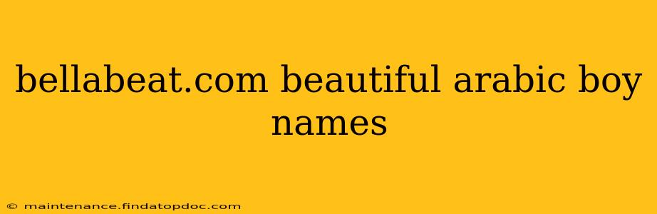 bellabeat.com beautiful arabic boy names