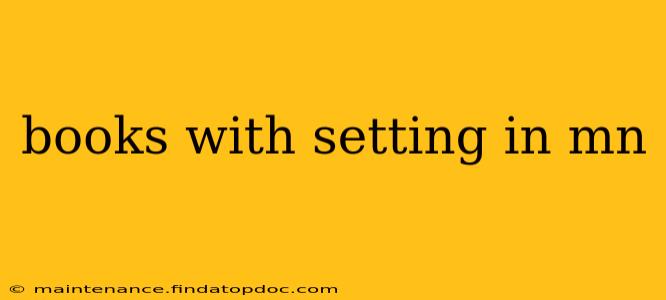 books with setting in mn