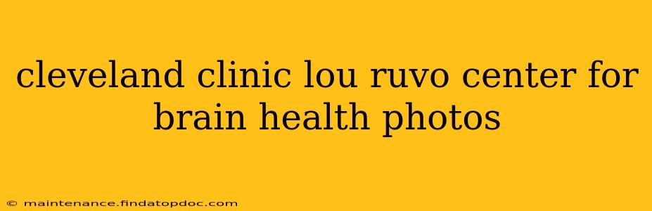 cleveland clinic lou ruvo center for brain health photos