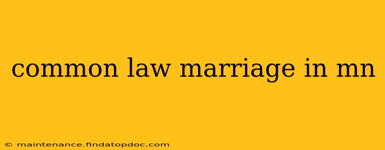 common law marriage in mn