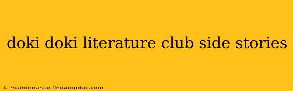 doki doki literature club side stories