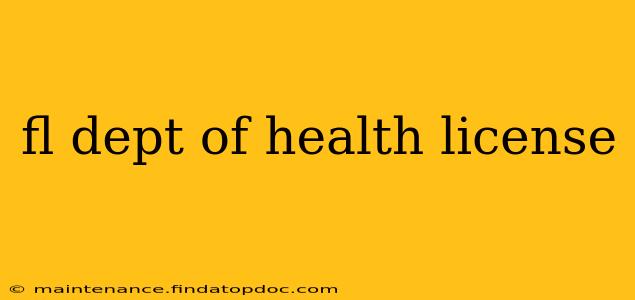 fl dept of health license