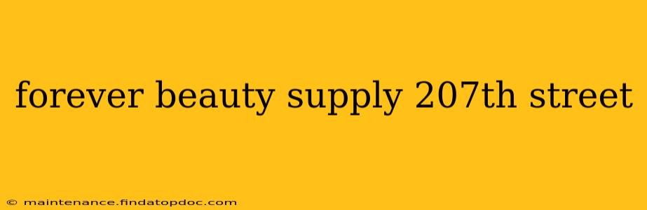 forever beauty supply 207th street