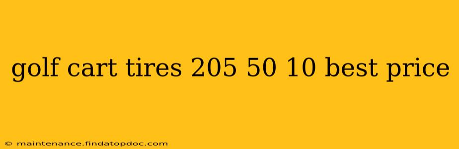 golf cart tires 205 50 10 best price