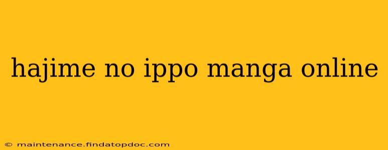 hajime no ippo manga online