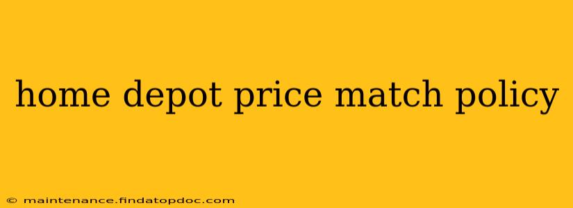 home depot price match policy