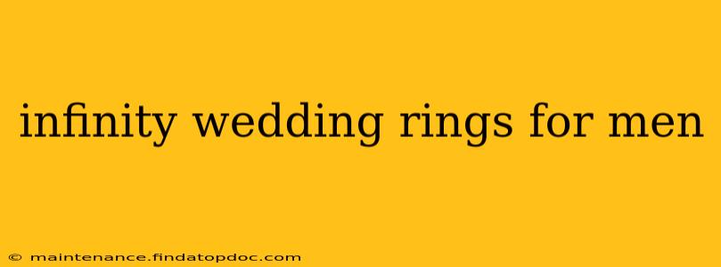 infinity wedding rings for men