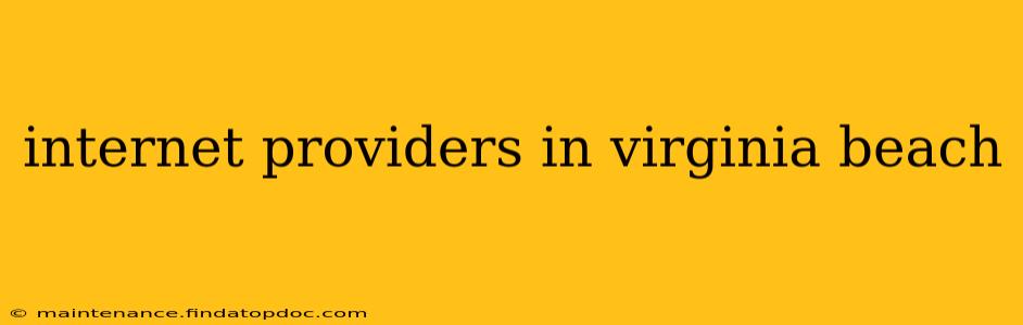 internet providers in virginia beach