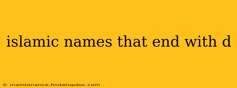 islamic names that end with d