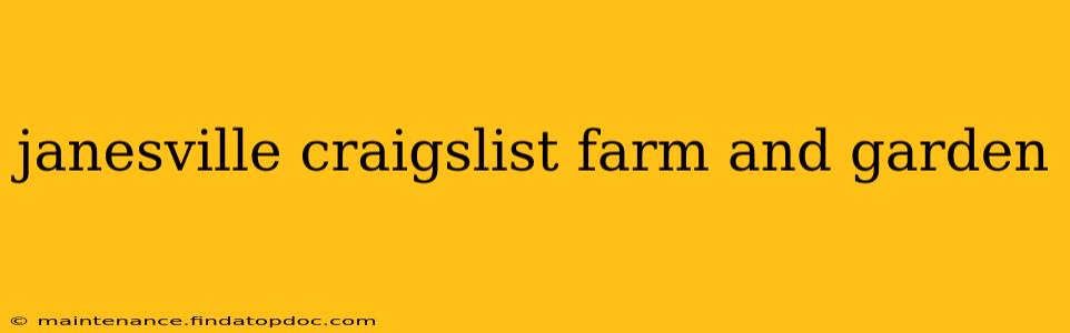 janesville craigslist farm and garden