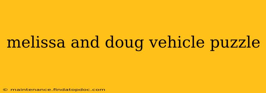 melissa and doug vehicle puzzle