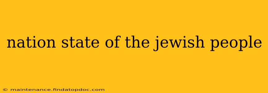 nation state of the jewish people