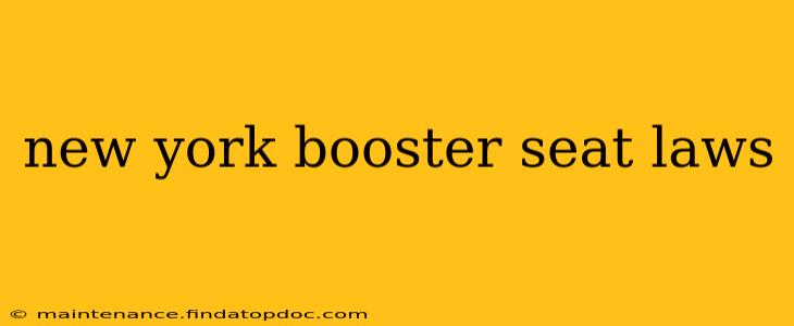 new york booster seat laws