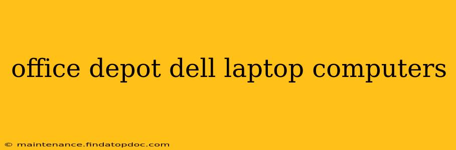 office depot dell laptop computers