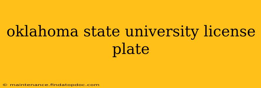 oklahoma state university license plate