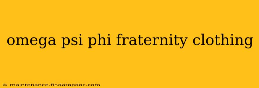 omega psi phi fraternity clothing