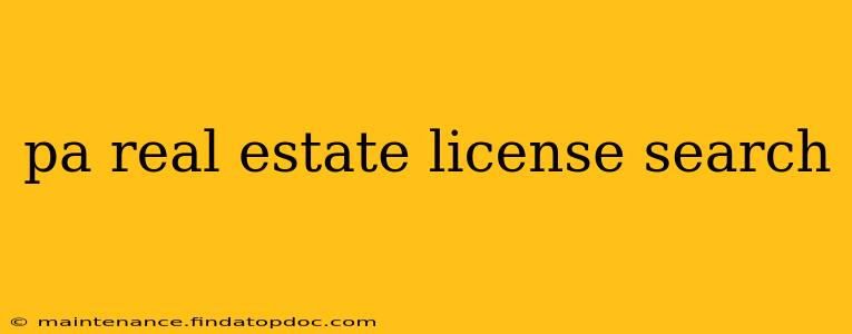 pa real estate license search