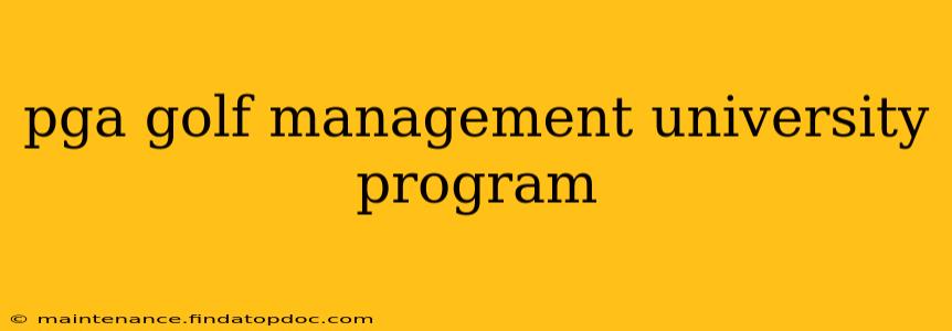 pga golf management university program