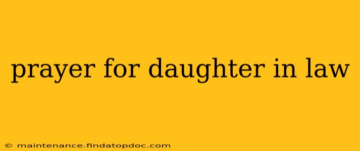prayer for daughter in law