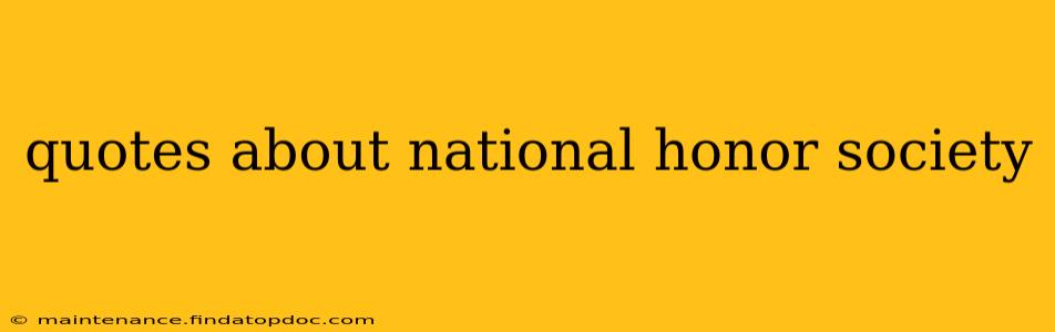 quotes about national honor society