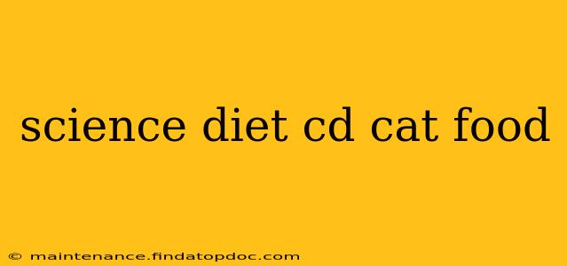science diet cd cat food