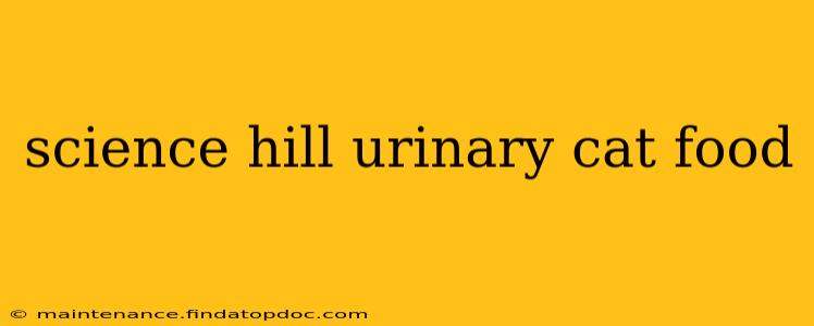 science hill urinary cat food