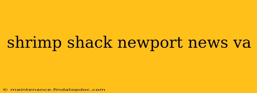 shrimp shack newport news va