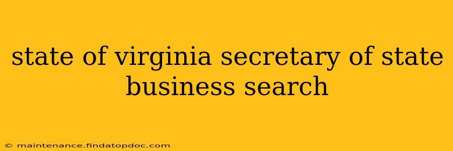 state of virginia secretary of state business search