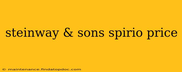 steinway & sons spirio price