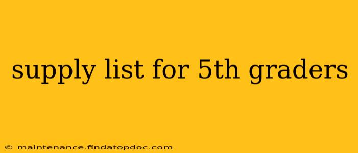 supply list for 5th graders
