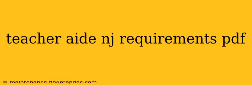 teacher aide nj requirements pdf