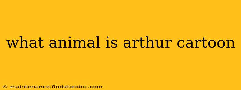 what animal is arthur cartoon